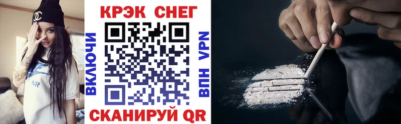 COCAIN Боливия  наркота  Ялуторовск 