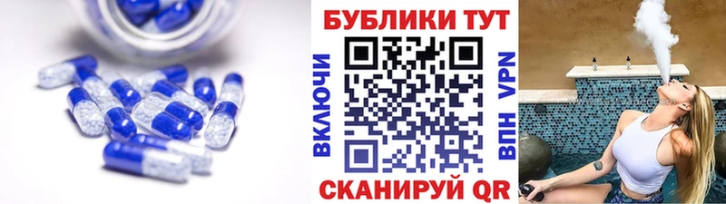Ecstasy Дубай  Ялуторовск 