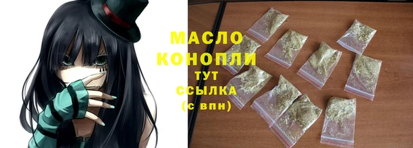 кокс Мегион