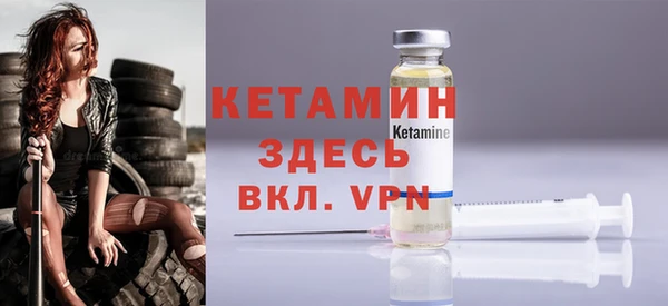 кокаин Абдулино