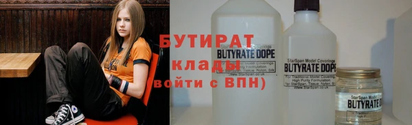 jwh Абинск