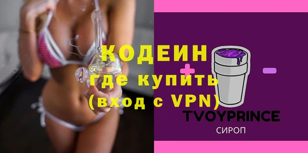 кокс Мегион