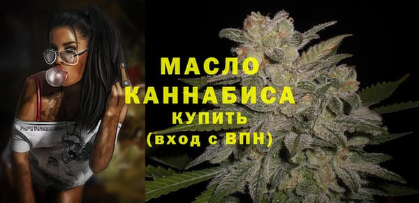 экстази Медвежьегорск