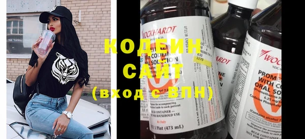 jwh Абинск