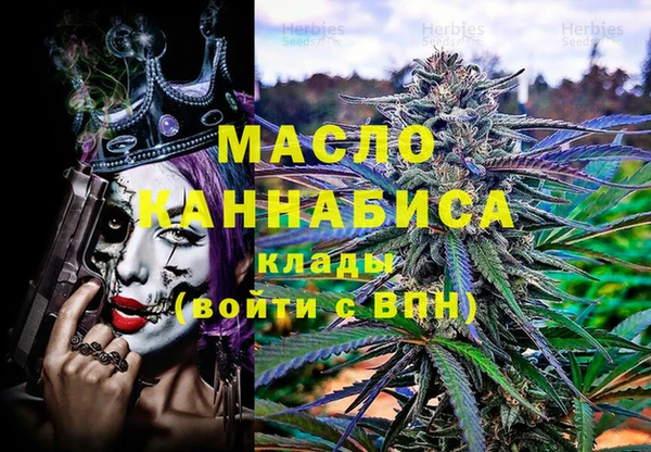 экстази Медвежьегорск