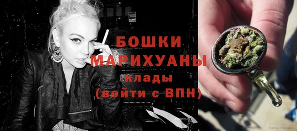 экстази Медвежьегорск