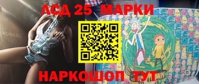 мет Новодвинск