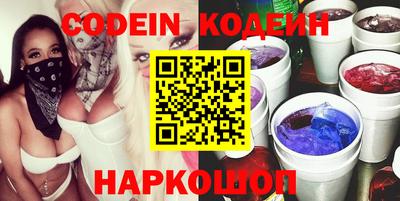 мет Новодвинск