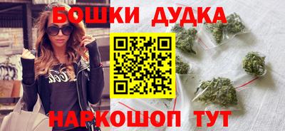 прущая мука Новокубанск