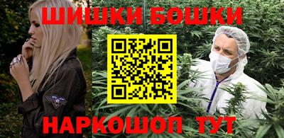 прущая мука Новокубанск