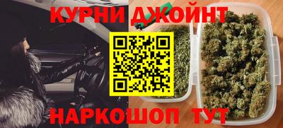 мет Новодвинск