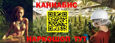 МДМА Новозыбков