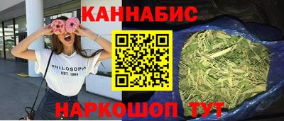 МДМА Новозыбков