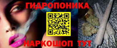 прущая мука Новокубанск