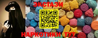 прущая мука Новокубанск