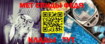 мет Новодвинск