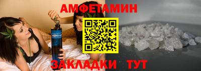 мет Новодвинск