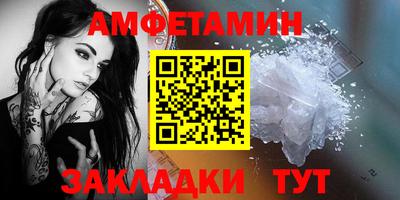 мет Новодвинск