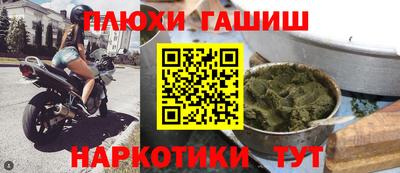мет Новодвинск