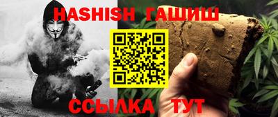 МДМА Новозыбков