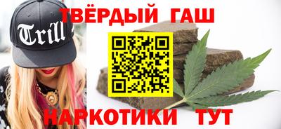 МДМА Новозыбков