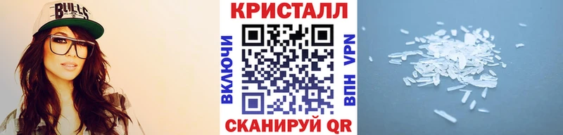 omg как войти  Ялуторовск  Первитин винт  продажа наркотиков 